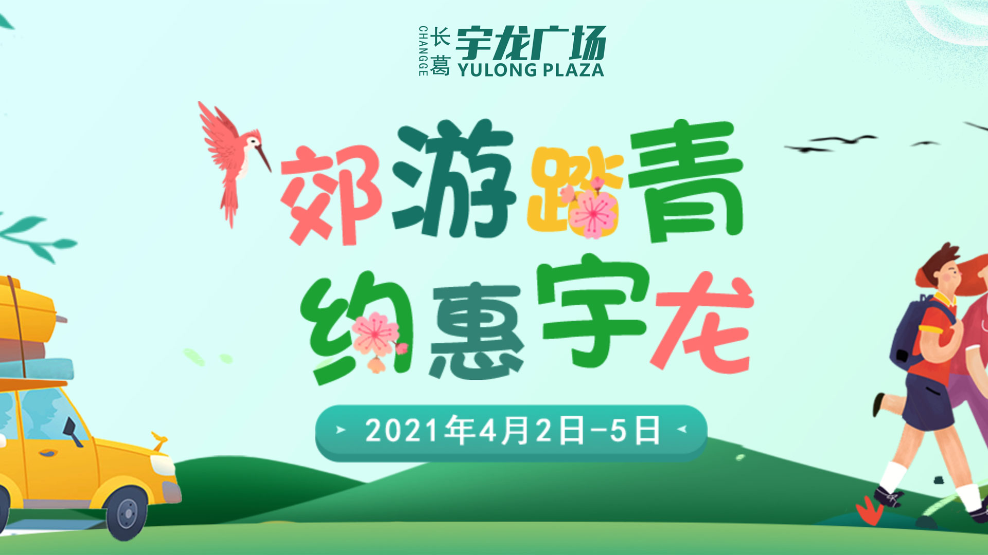 1617935769607707.jpg 圖一.jpg