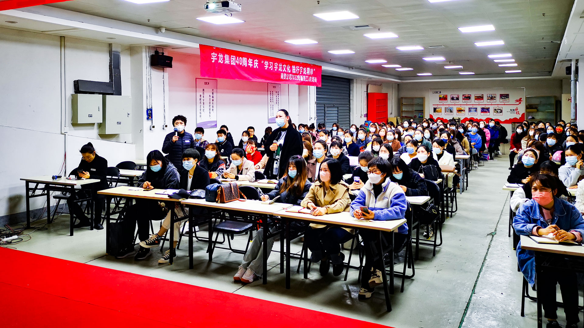 1648800565568244.jpg 搞好業(yè)務(wù)培訓(xùn)-(1).jpg