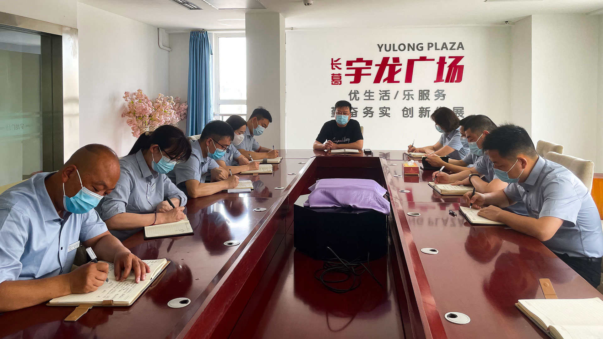 及時(shí)召開疫后工作會(huì)議-(2).jpg