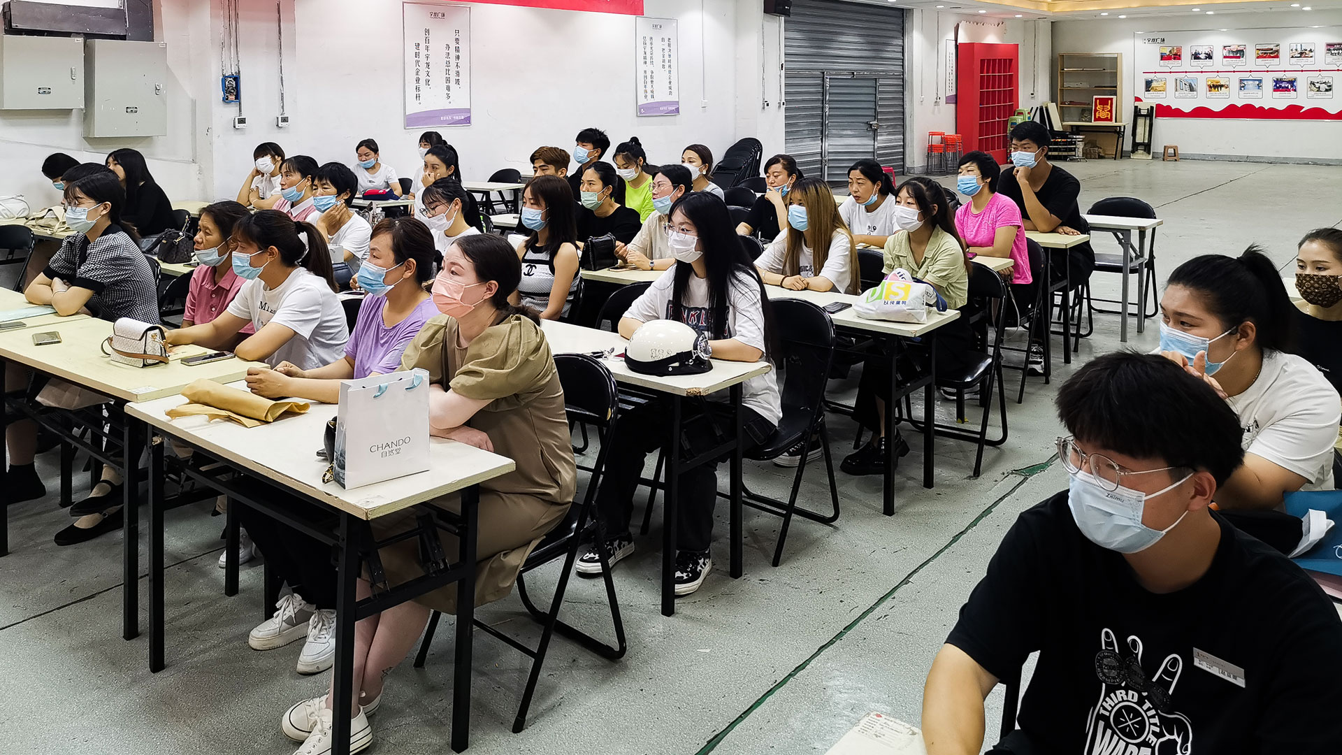 新員工入職培訓(xùn)-(5).jpg
