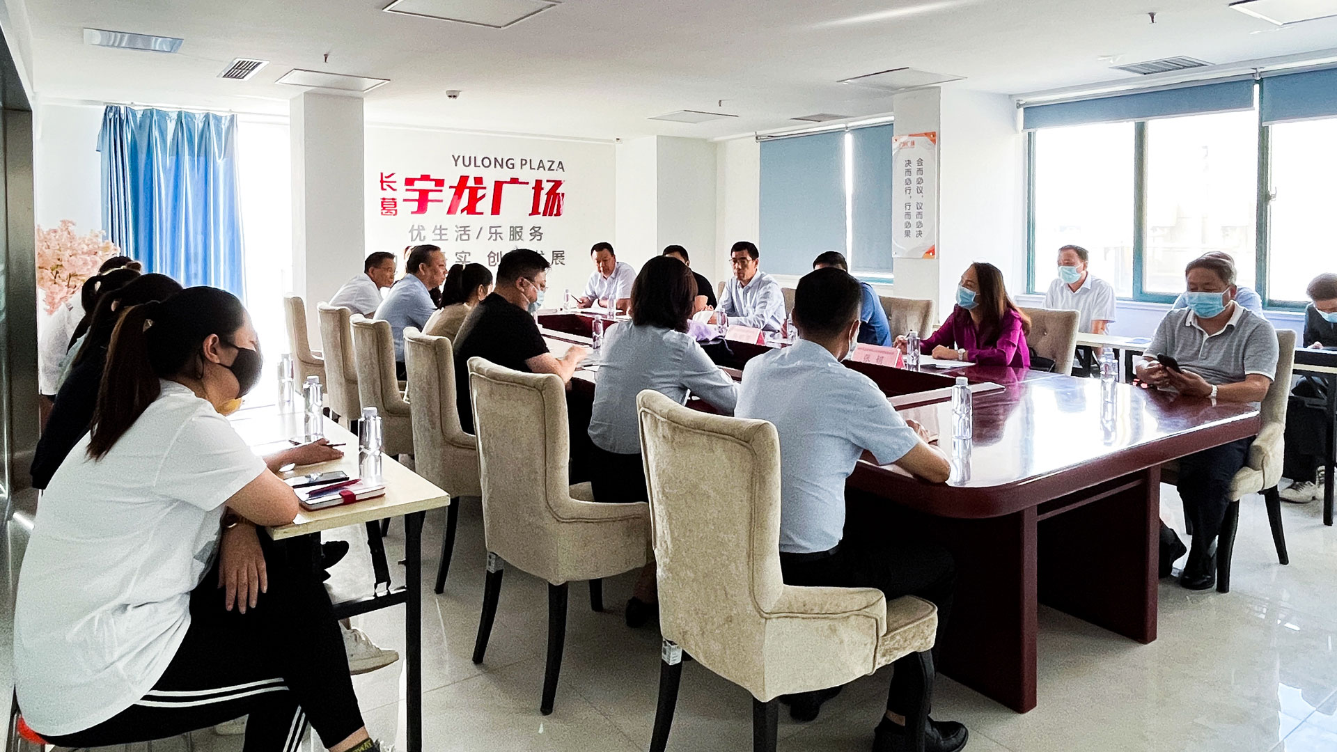 深入企業(yè)調研-(1).jpg