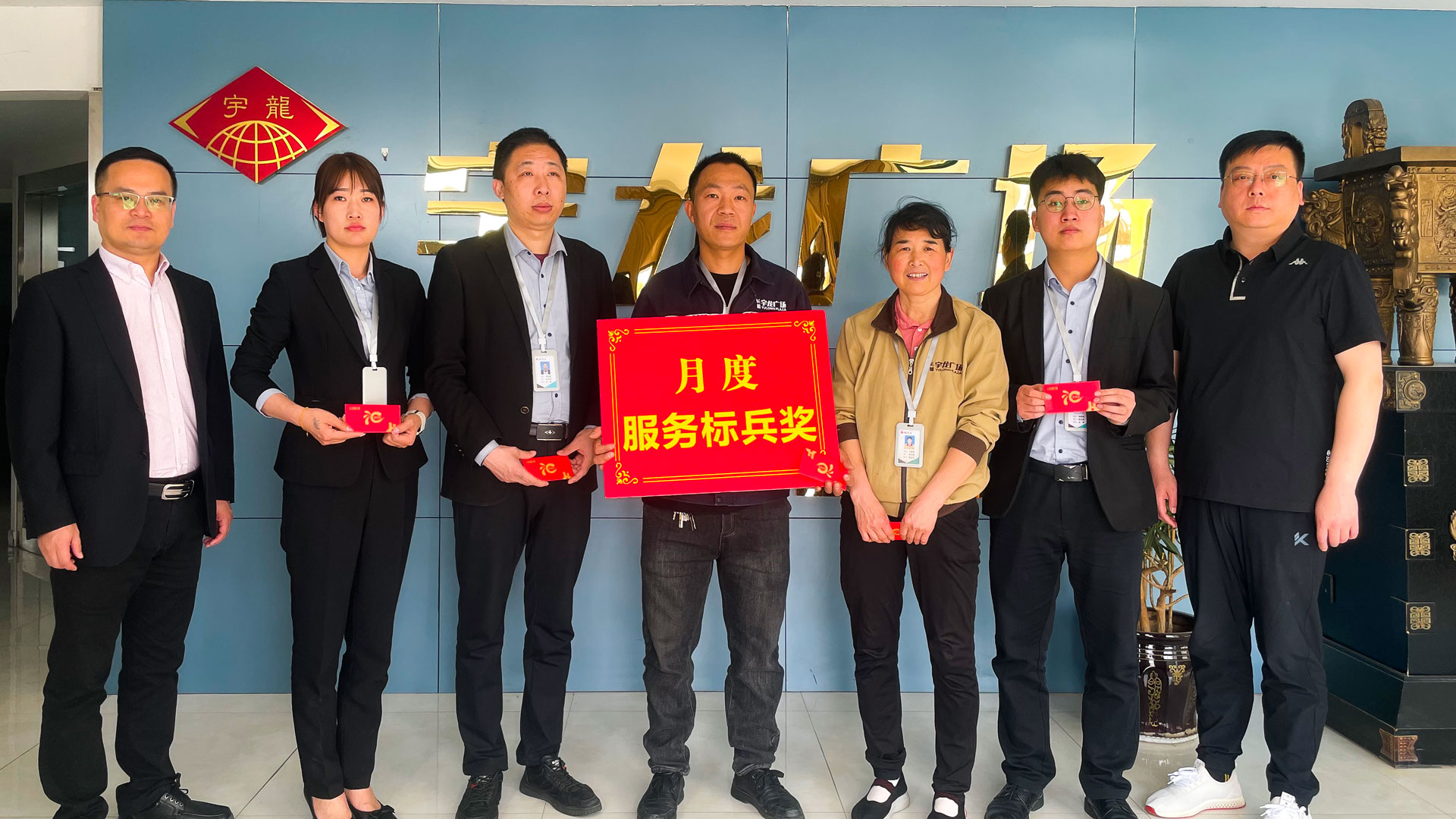 百貨公司：樹榜樣立標(biāo)桿，作表率促提升圖一.jpg