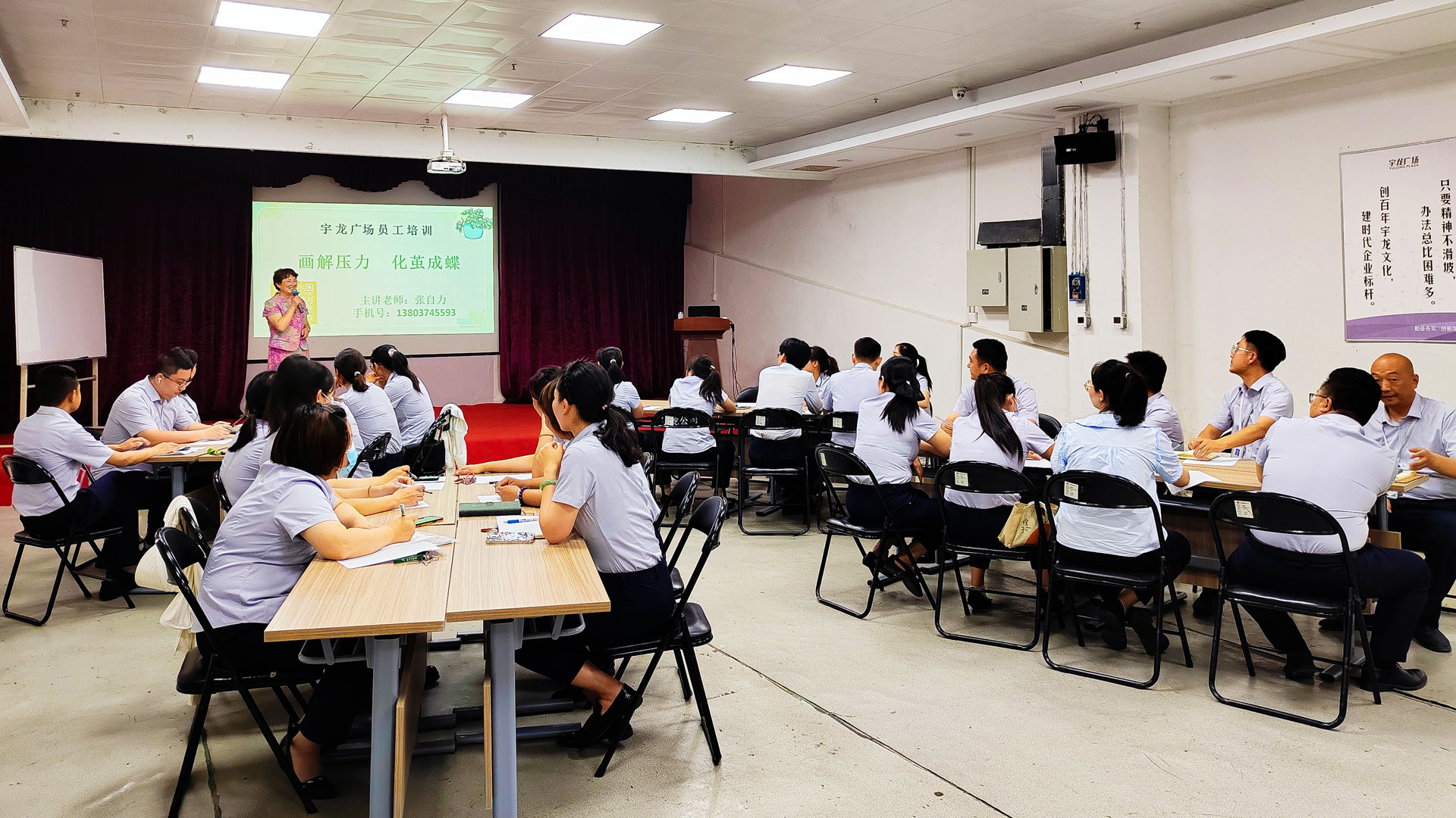 百貨公司：畫解壓力，化繭成蝶圖一.jpg